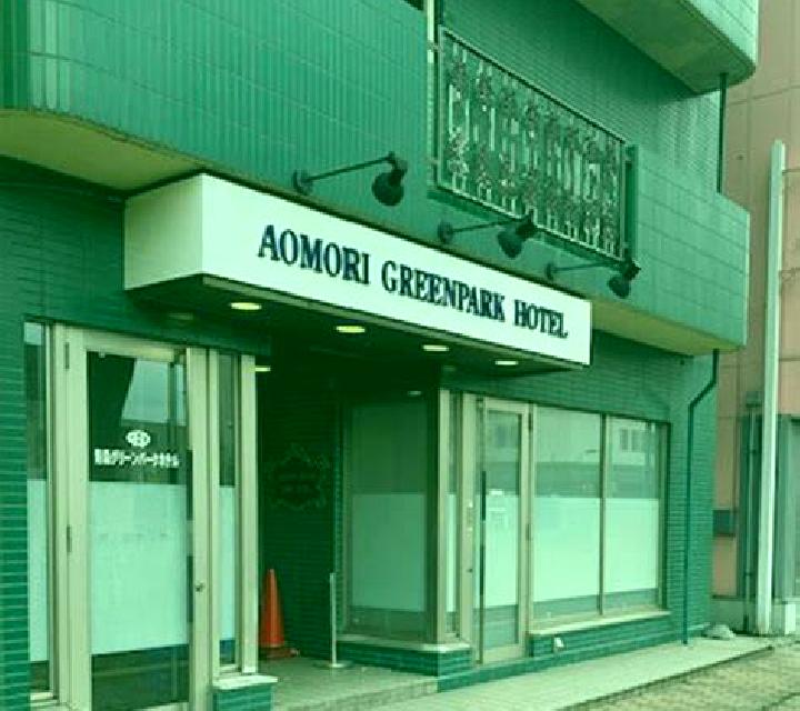 Aurora, 32 — Escort en Ixiamas, Bolivia