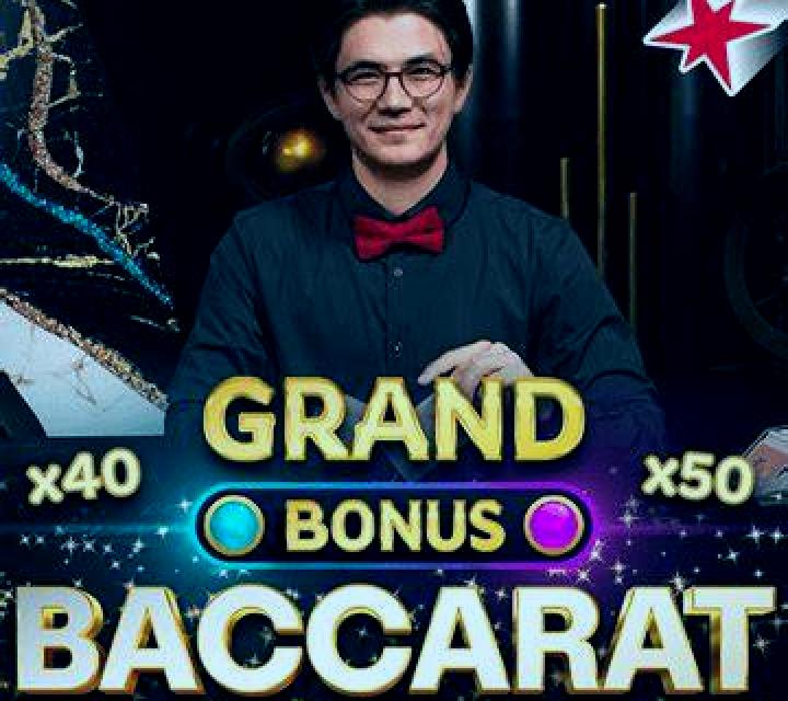 escort Aramina