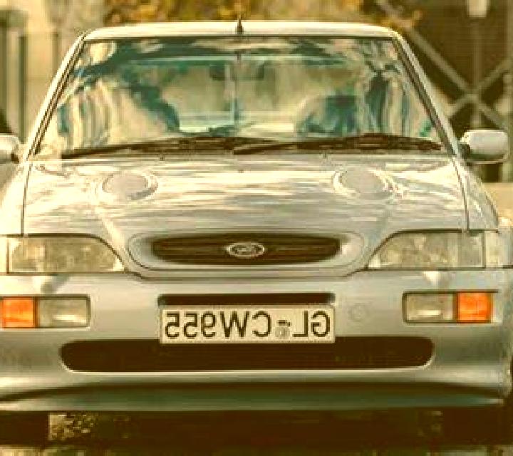 escort Chortero
