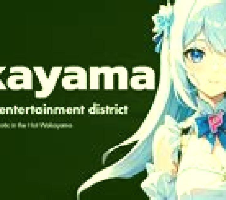 escort Danta