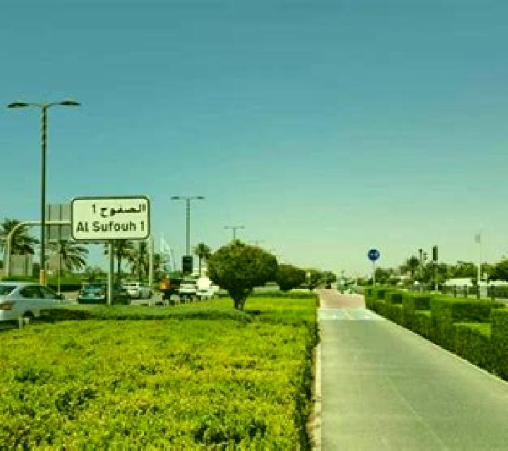 escort Debango