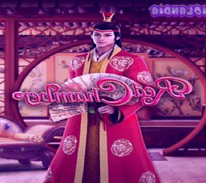 escort Kempo