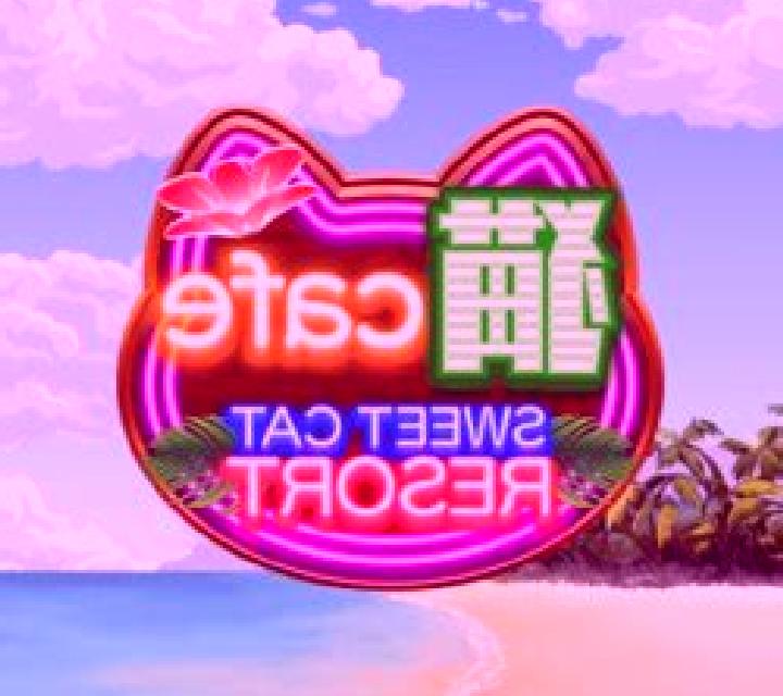 escort Mata de Varas