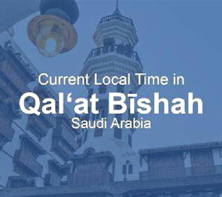 escort Qal at Bishah