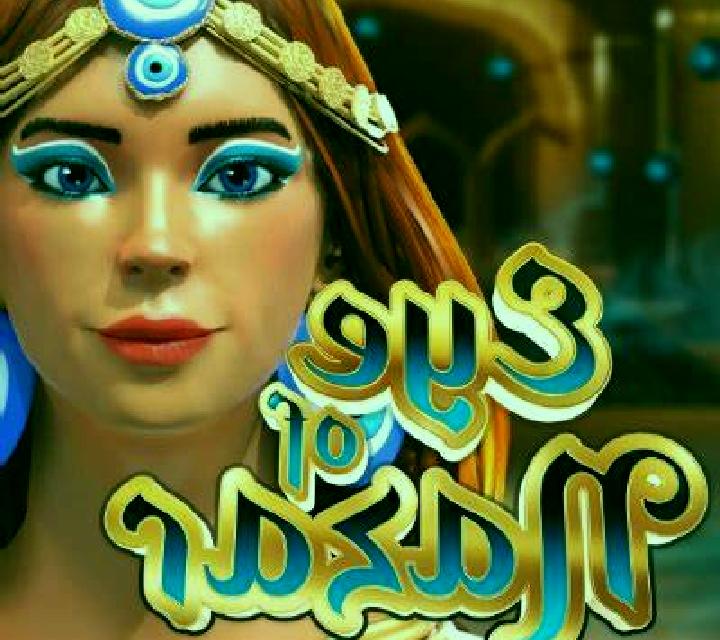 escort Salihli