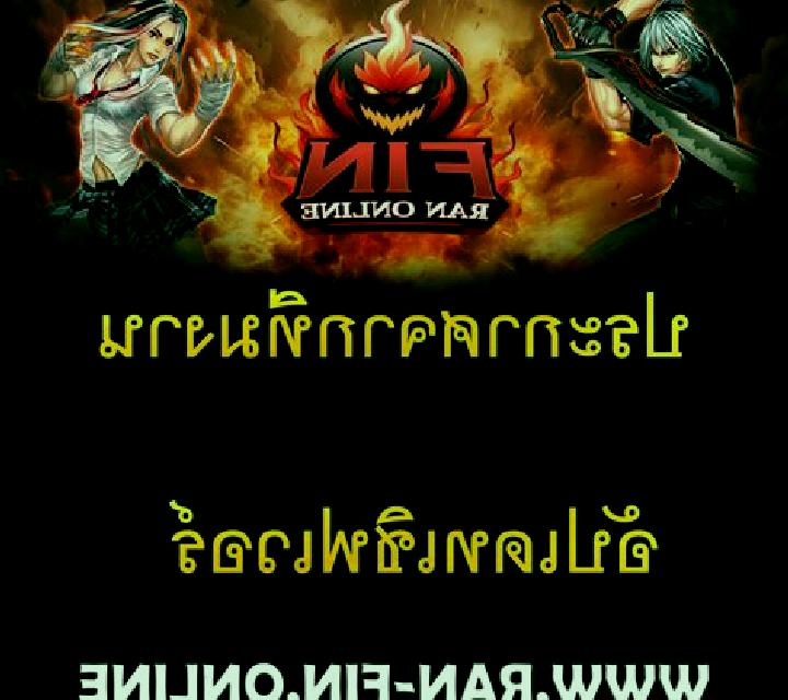 escort Salogon