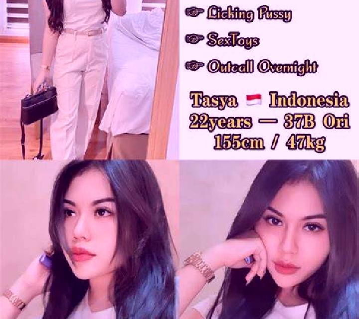 escort Taman