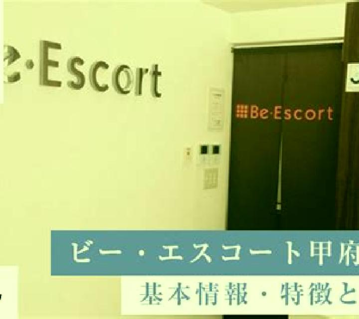 Escorts Hualahuises, México — Chicas y putas locales