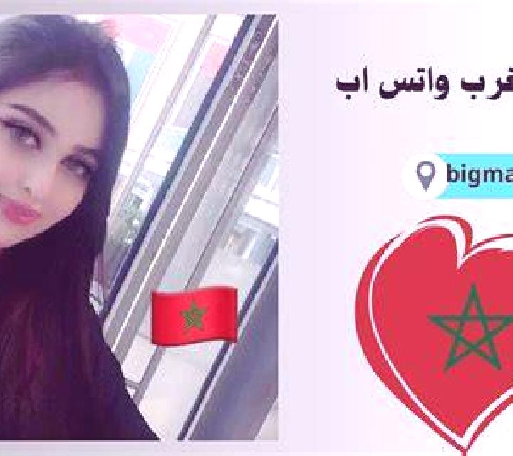 Jade, 34 — Escort en Mering, Alemania